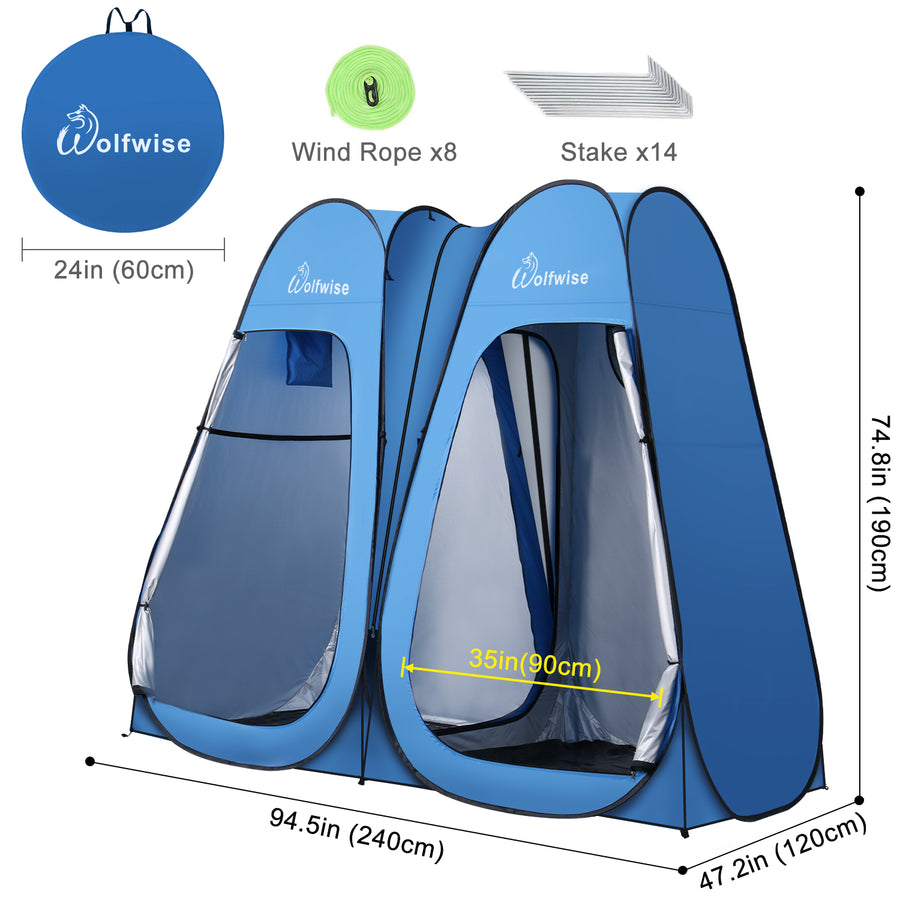 WolfWise 2 room pop up privacy tent is 94.5" L x 47.2" W x 74.8" H when open.
