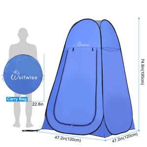 WolfWise pop up changing tent is 47.2" L x 47.2" W x 74.8" H when open and 22.8" L x 22.8" W when folded.