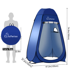WolfWise portable shower tent is 47.2" L x 47.2" W x 74.8" H when open and 22.8" L x 22.8" W when folded.